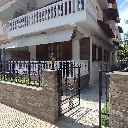 Appartamento Bella Casa *